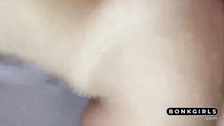 Amateur Asian Doggy Style POV