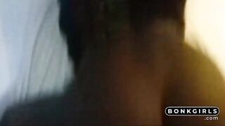 Le Bon Cul d'une Black Française