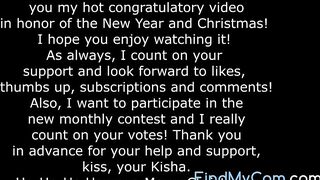 Christmas Tree Anal Fisting Solo Webcam Show with Squirting Milf