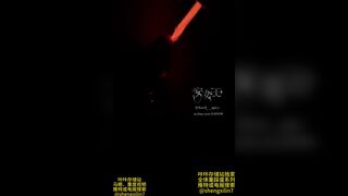 Erosmayan7 - Queen Ann With An Electric Shock Device Inserted Into The Urethra