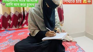 young 18+ school girl wents to play sex private teacher bangla clear voice
