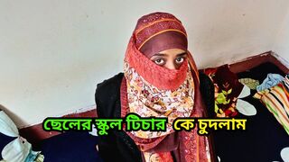 I had a hardcore sex with my student's father. His father's cock didn't fit in my tight pussy.