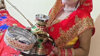 Karwa chauth