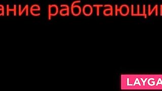 Russian Girl's Private Striptease and Dildo Show