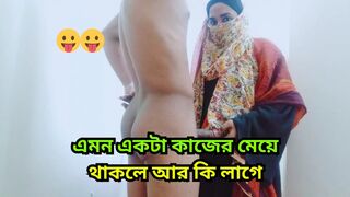 I Had Hardcore Fucking With My Teen 18+ Sexy House Maid on Her First Day