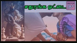 Hot Desi Tamil aunty loves sports and seduces Neighbour boy to fuck her