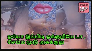 Desi Tamil wife fucks her husband friend for money