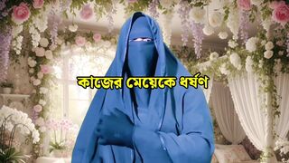 The beautiful maid got pregnant