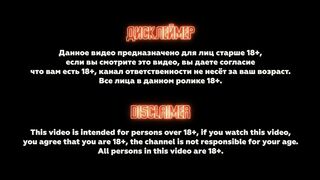 Two Beauties with Big Butts and Perfect Bodies Are Blowing a Big Dick.