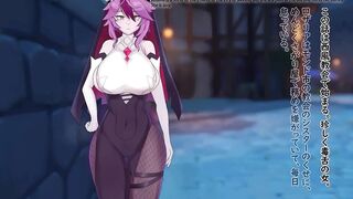 The Story of Being Seduced by the Cold Manner