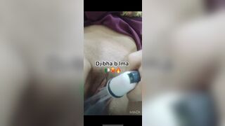 Ranou djibha b the pressure ta3 lma