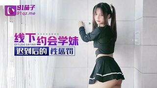Naughty Asian School Girl Likes to Play with stepDaddy - Female Orgasm 4K
