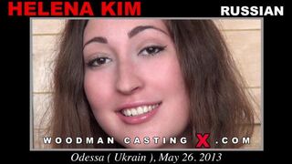 Woodmancastingx  Helena Kim - Casting X 120