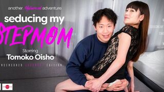 Mature Nl  Tomoko Oisho  IM Being Seduced By My Hot Japanese Stepmom Tomoko Oisho