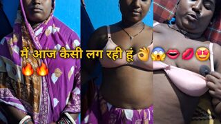 how do i look today sexy video